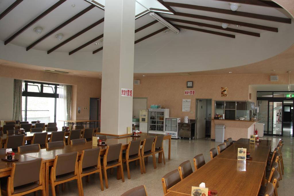 San Hotel Koromogawaso Hiraizumi Eksteriør bilde